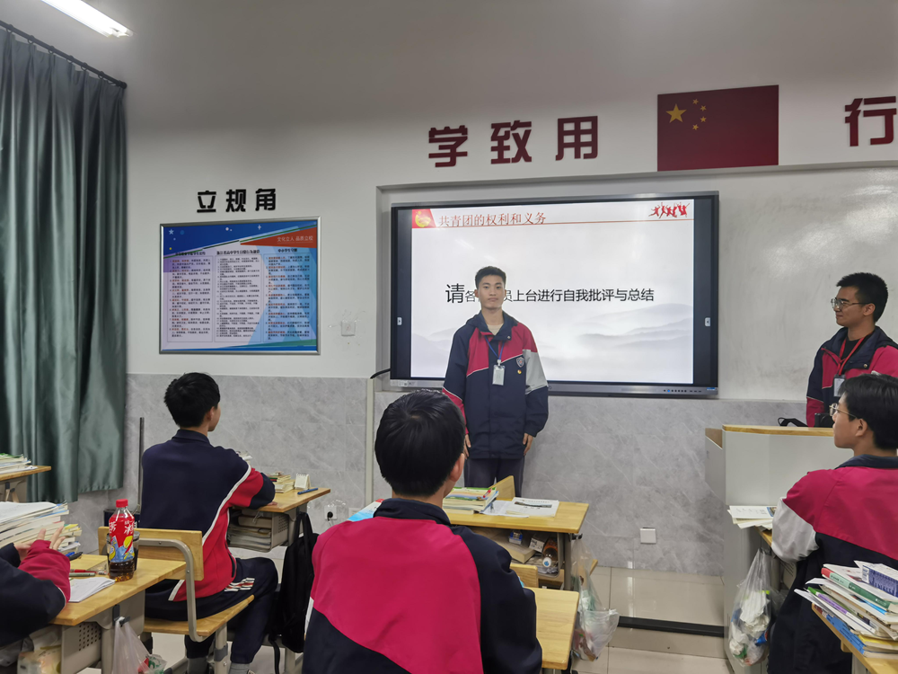 ee221e16c4554cd6b4e0fd3fa423c49b.png ee221e16c4554cd6b4e0fd3fa423c49b.png