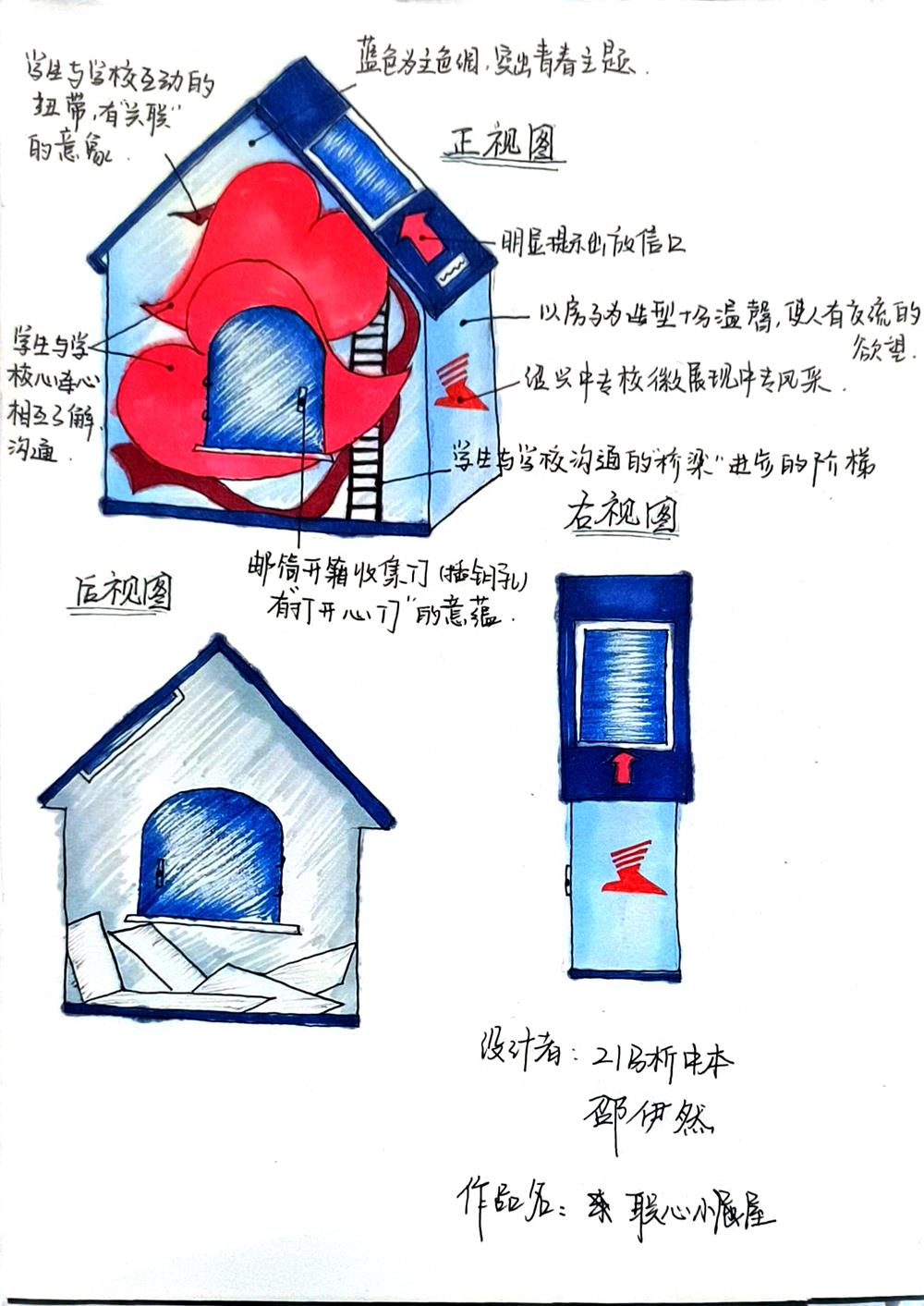 ef941009660444d79c8929daad0328db.jpg ef941009660444d79c8929daad0328db.jpg