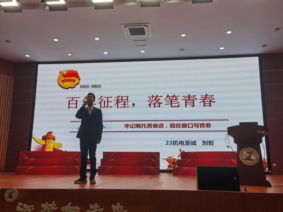 0919d0dbedea42f0998f006f0c394570.png 0919d0dbedea42f0998f006f0c394570.png