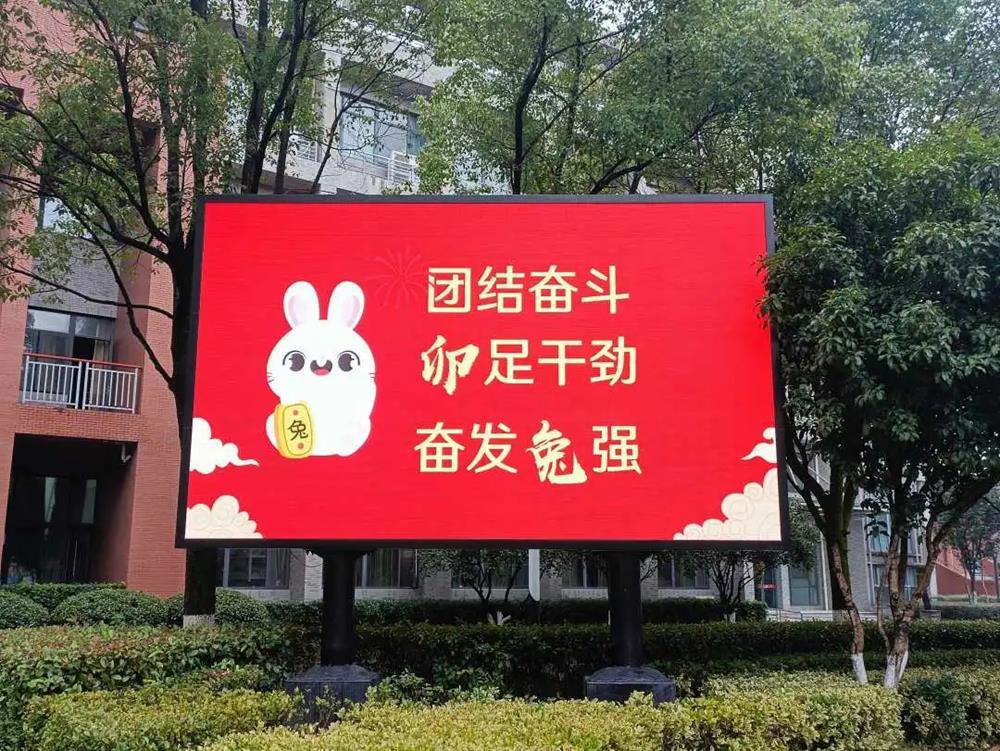 a85f07cb8886458e8c6a964655a12a40.jpg a85f07cb8886458e8c6a964655a12a40.jpg