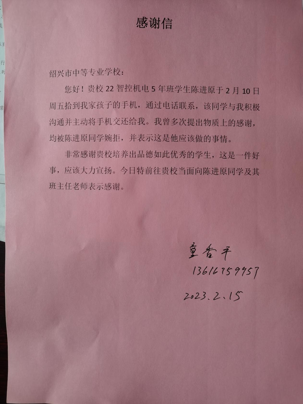 2bc6b98eb62f4a8c80a38f5e0293cc02.png 2bc6b98eb62f4a8c80a38f5e0293cc02.png