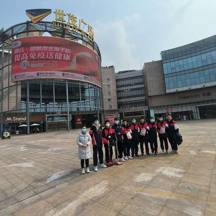 b0c6e840e7134d8cb2d834625e895fc6.png b0c6e840e7134d8cb2d834625e895fc6.png