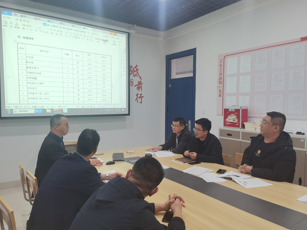 993cd6207eaa44ce942c2fd266f1bce6.png 993cd6207eaa44ce942c2fd266f1bce6.png