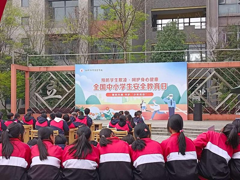 b1ac2332ffdf49cf96eb06ff87166a83.png b1ac2332ffdf49cf96eb06ff87166a83.png