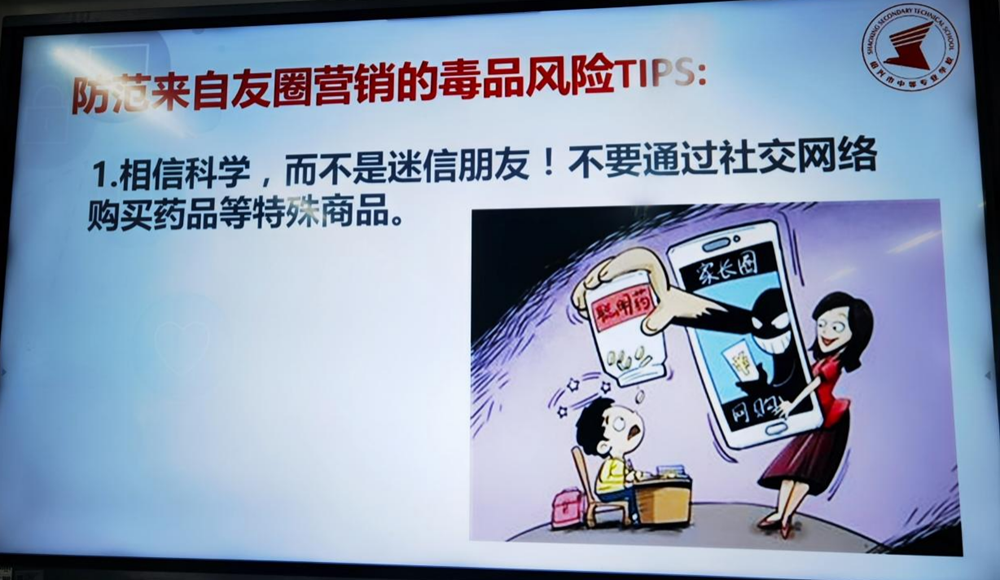 106cac43806141c394d7e59ae36a59f6.png 106cac43806141c394d7e59ae36a59f6.png