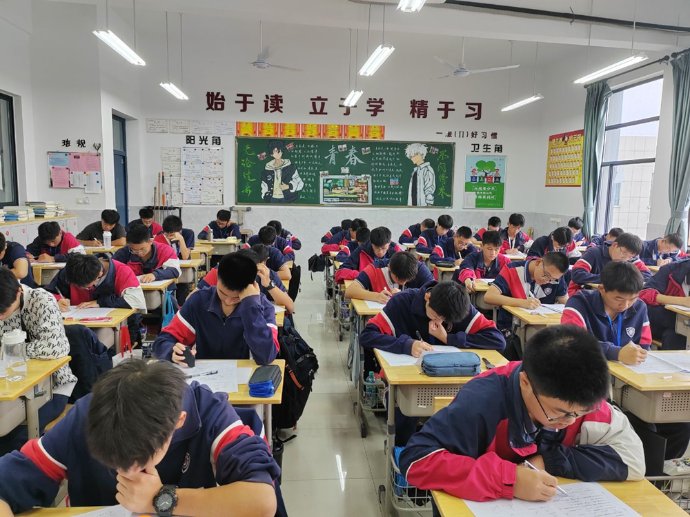 3675da39be2d4055add9e0118d42b314.png 3675da39be2d4055add9e0118d42b314.png