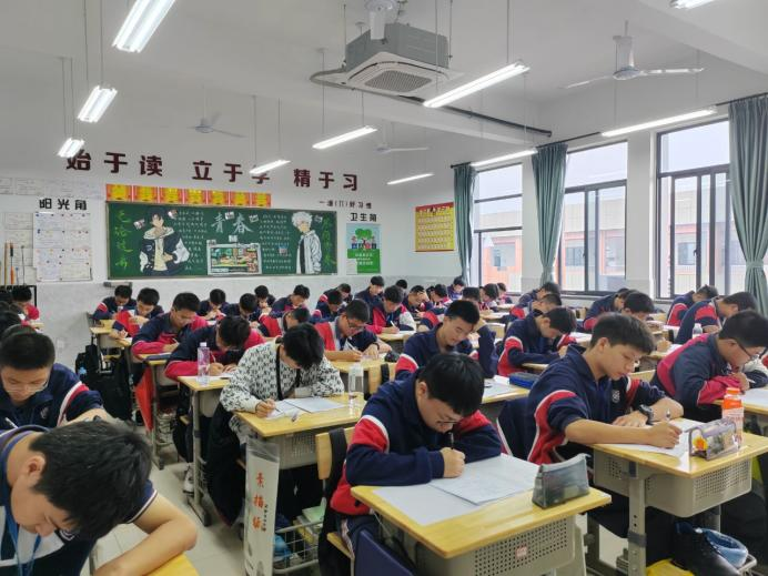 4e1e01b217094d359565dffe7007439c.png 4e1e01b217094d359565dffe7007439c.png