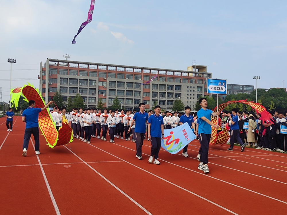 9085b3f81b944c578340ae32b78c8f52.png 9085b3f81b944c578340ae32b78c8f52.png