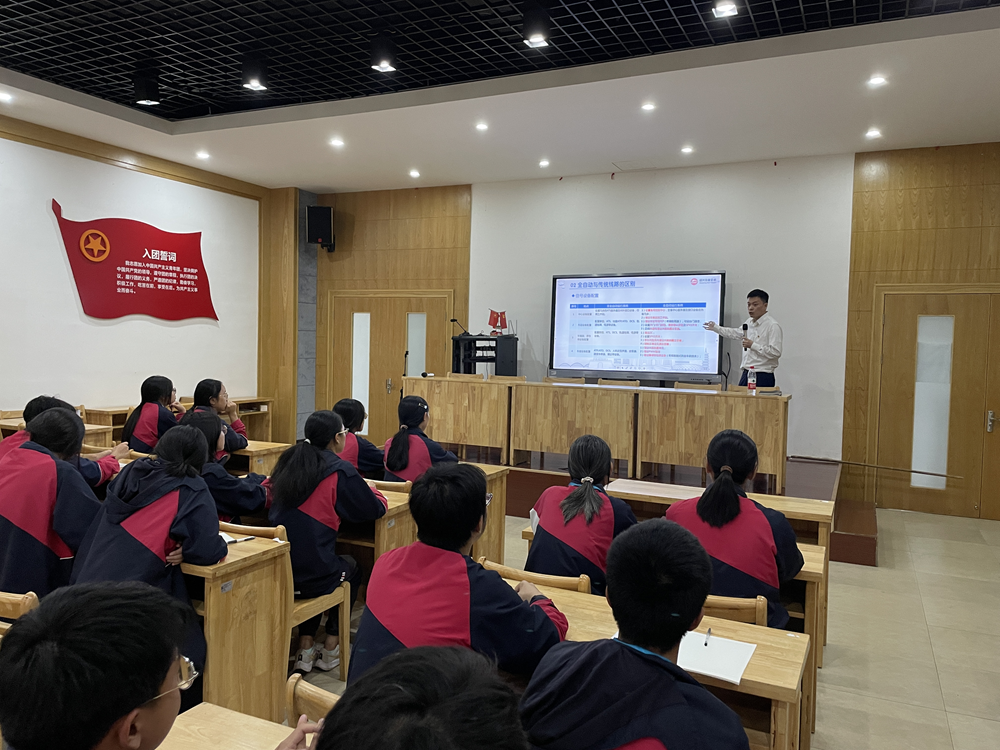 b4a613cee12e4daa8497abfb413c9504.png b4a613cee12e4daa8497abfb413c9504.png