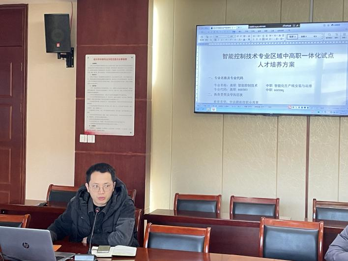 0f57b8008b8e449d9324afcf1f4a68b5.png 0f57b8008b8e449d9324afcf1f4a68b5.png