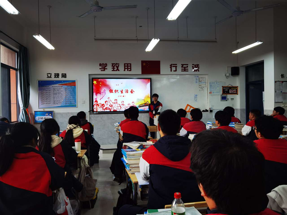 976d10ba123c461aac8f1ddc0778b2cb.png 976d10ba123c461aac8f1ddc0778b2cb.png