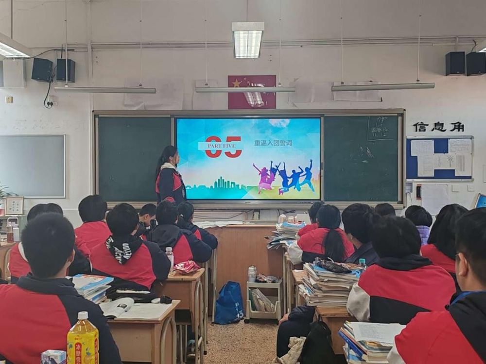 842962d0091f4f0087191bf62d31d287.png 842962d0091f4f0087191bf62d31d287.png