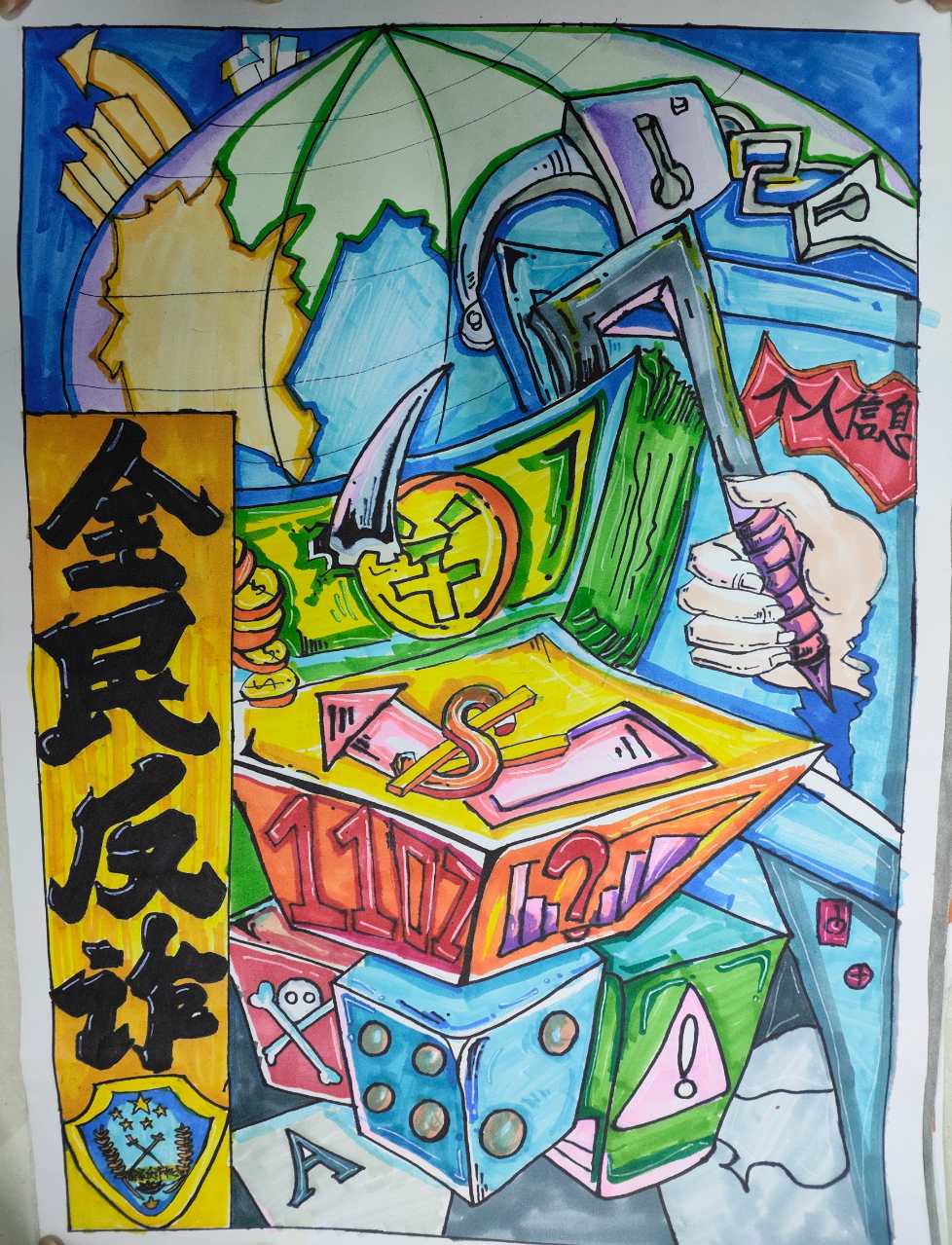 2acf105f69344cb4a320df447b50de8d.jpg 2acf105f69344cb4a320df447b50de8d.jpg