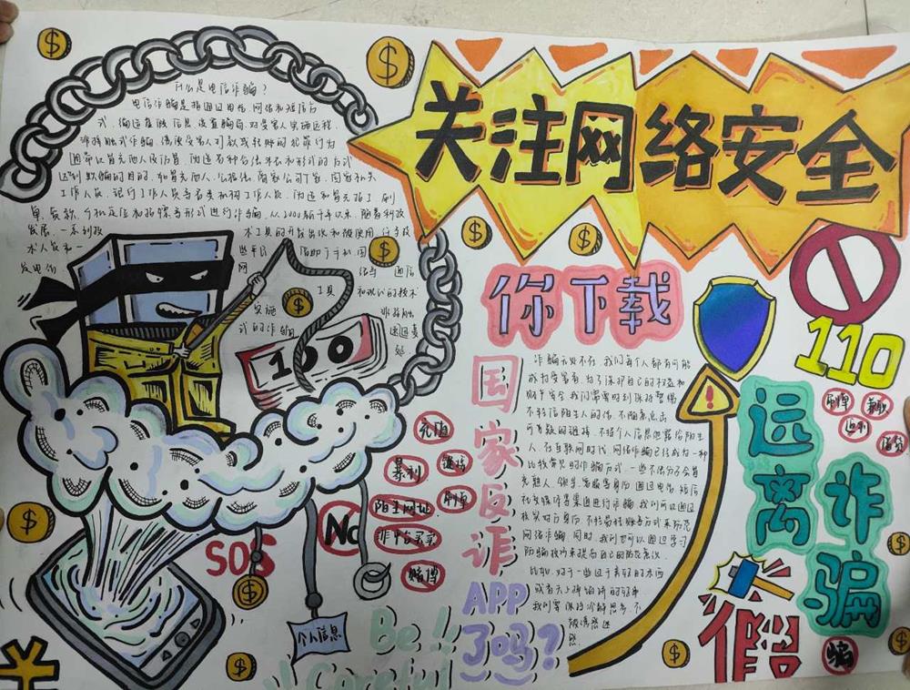 e5f79a26e3e84dc29b28b975cb124fe9.jpg e5f79a26e3e84dc29b28b975cb124fe9.jpg