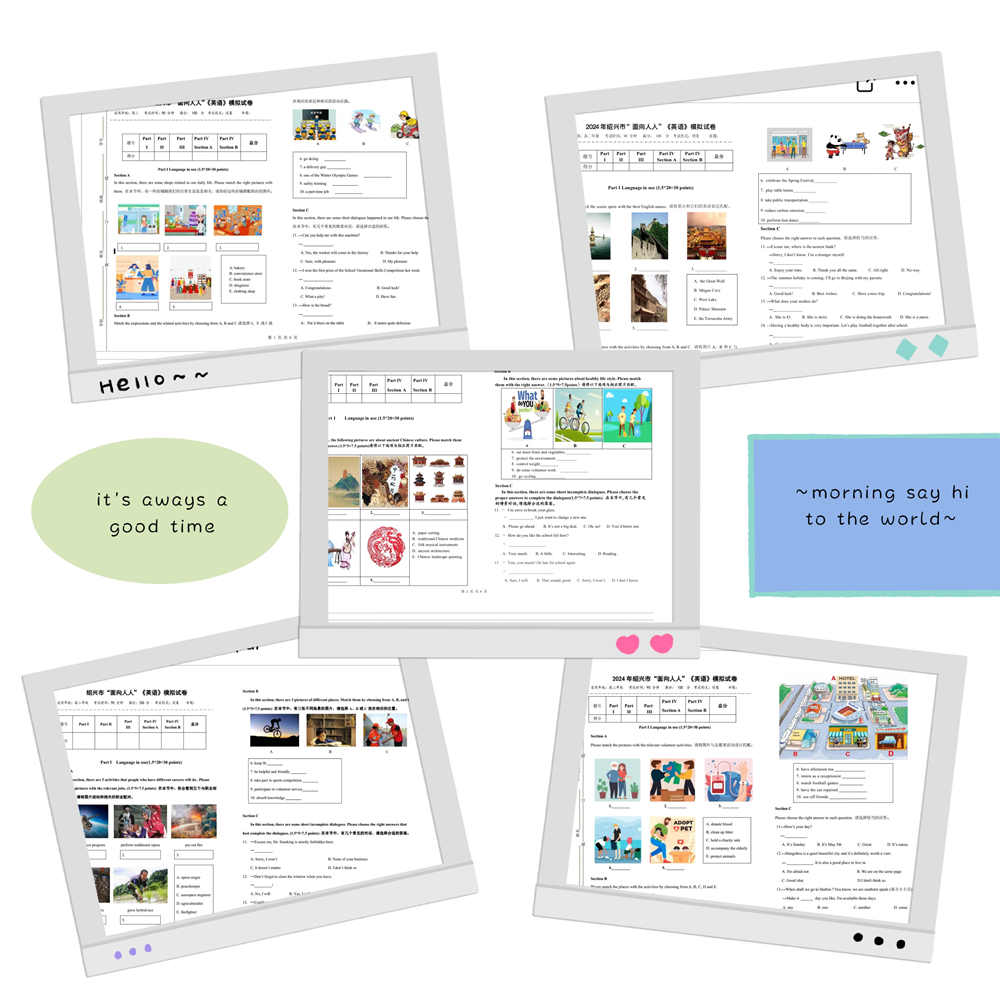 7f5701e701904fb7acd885d0d8c84cb6.png 7f5701e701904fb7acd885d0d8c84cb6.png