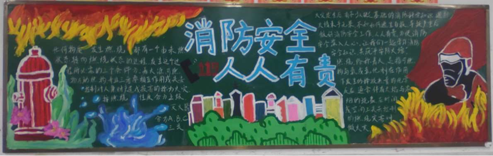 6d42cb9b9f3e4271b1d542b70070449f.png 6d42cb9b9f3e4271b1d542b70070449f.png