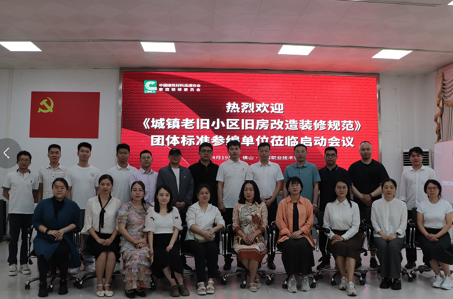 083d6c6ff1874b9491b0a3a097e308be.png 083d6c6ff1874b9491b0a3a097e308be.png