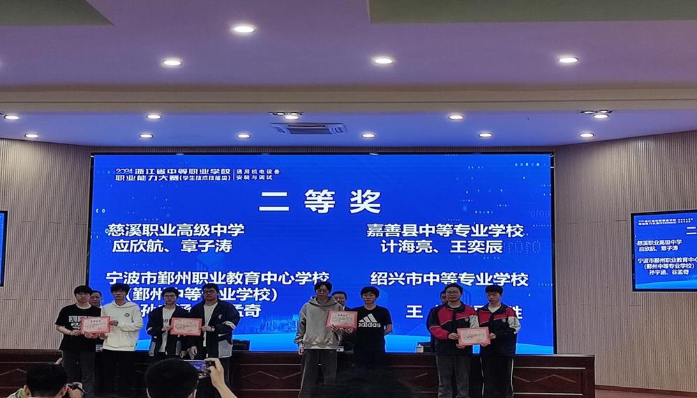 ffec82c01dfd4bbbac281e3dfcaeb5f8.jpg ffec82c01dfd4bbbac281e3dfcaeb5f8.jpg