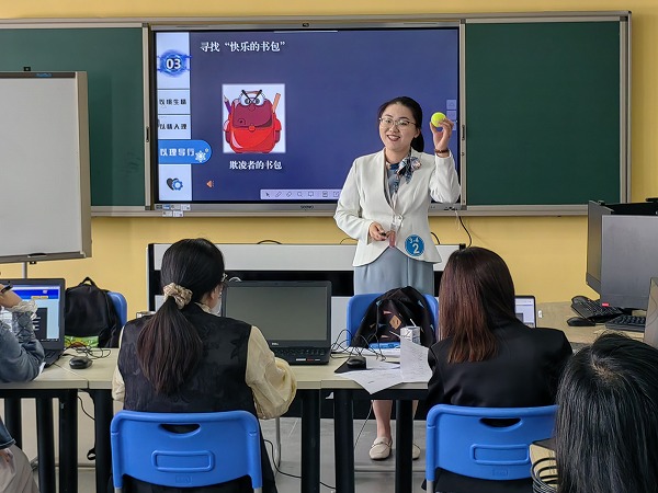 1d8a118260284a09816cd2307ea56240.jpg 1d8a118260284a09816cd2307ea56240.jpg