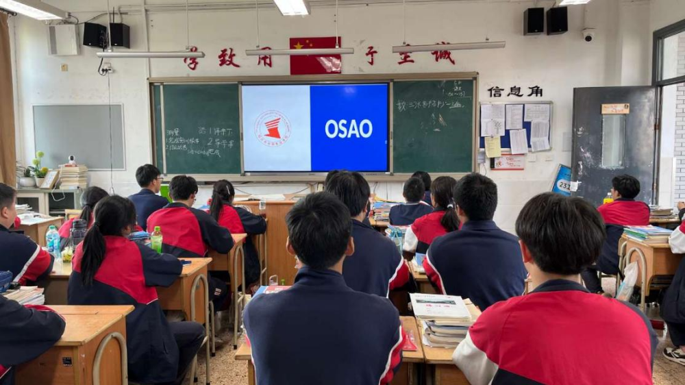 865874bd7edb43108b509315dda01b0e.png 865874bd7edb43108b509315dda01b0e.png