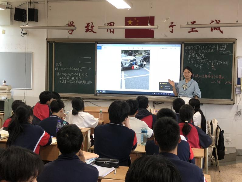 bdf22a253f0244e1b9c0d7c2ede37ba0.png bdf22a253f0244e1b9c0d7c2ede37ba0.png