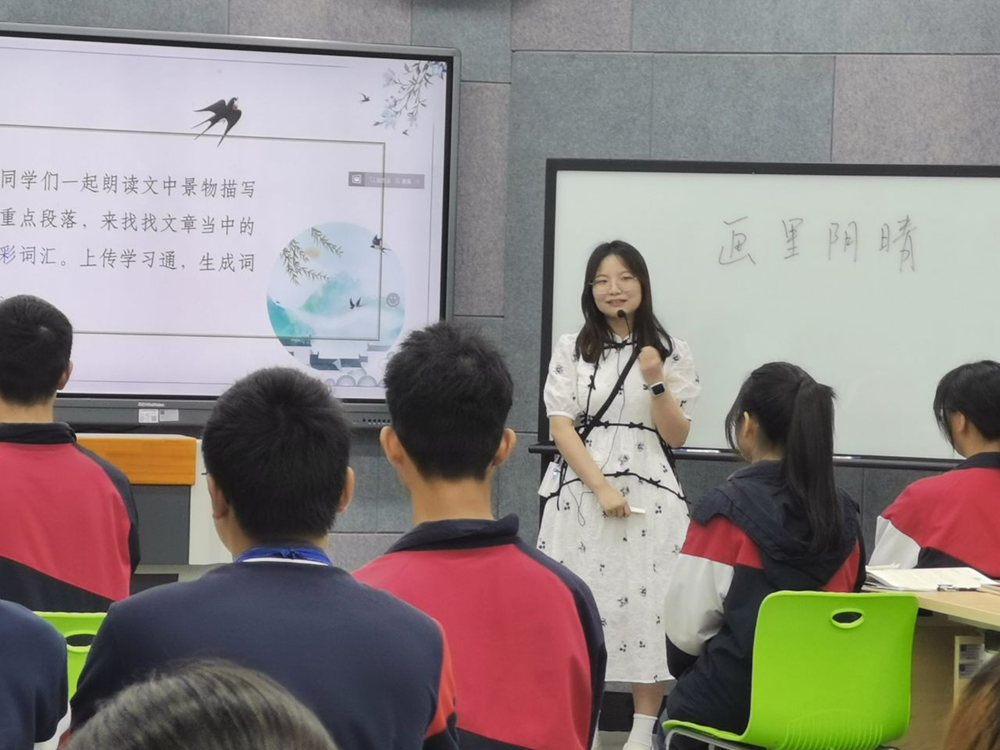 8dae8425269a4cb28cdda5811249ccfc.png 8dae8425269a4cb28cdda5811249ccfc.png