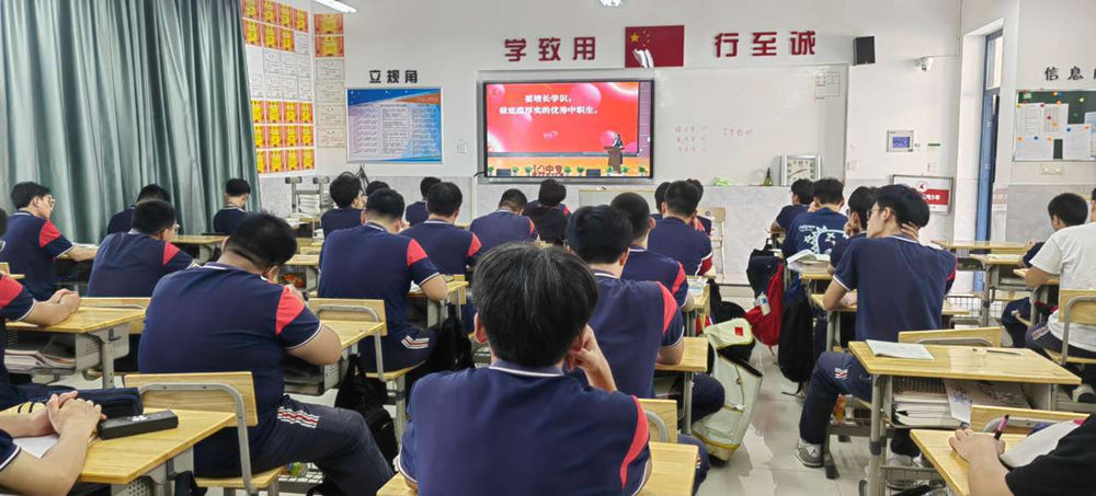 84e436e4f09440db9460869694152350.png 84e436e4f09440db9460869694152350.png