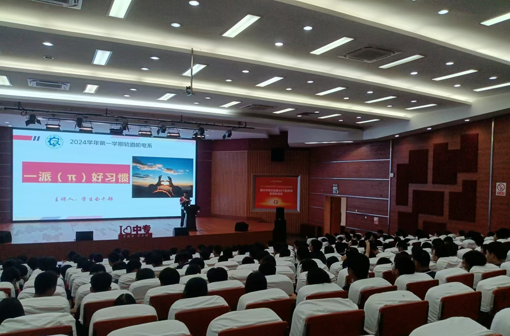 4e705881b9d843cb9b4cb2387065ec8c.png 4e705881b9d843cb9b4cb2387065ec8c.png