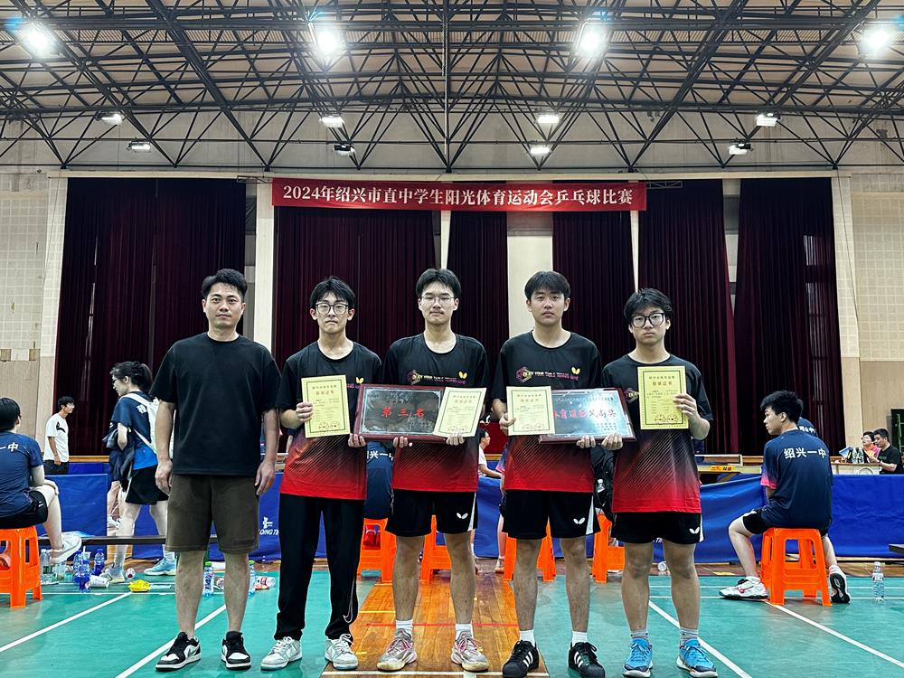 e78a99dfe3664a87ae1439264735290c.jpeg e78a99dfe3664a87ae1439264735290c.jpeg