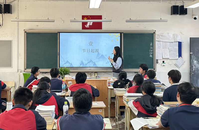 2ccfa60efa1c4685adf27c172ff9cc1c.png 2ccfa60efa1c4685adf27c172ff9cc1c.png