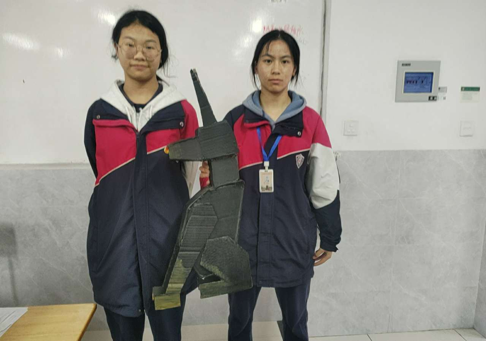 083263e83824434e81c29f89501fee72.png 083263e83824434e81c29f89501fee72.png