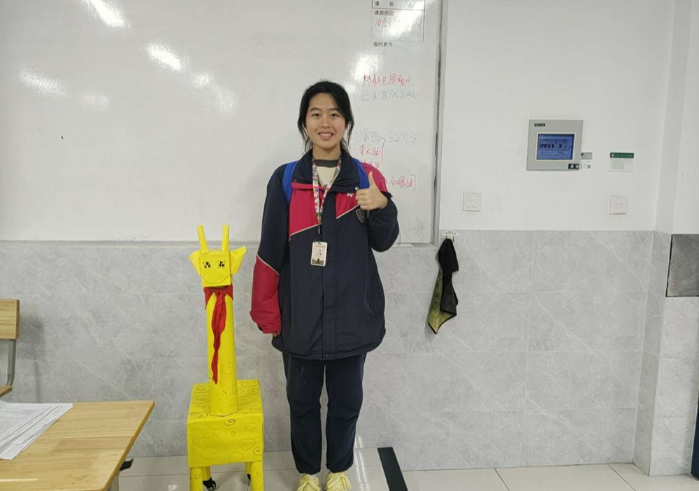 0aa20c76fd37474ba2fc9da3418b7005.png 0aa20c76fd37474ba2fc9da3418b7005.png