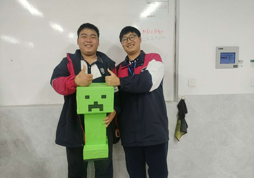 6b2b3709aad64b1b93c3972d6f0b5483.png 6b2b3709aad64b1b93c3972d6f0b5483.png