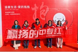 4af5126de4904f73b5853587fc65ebf8.jpg 4af5126de4904f73b5853587fc65ebf8.jpg