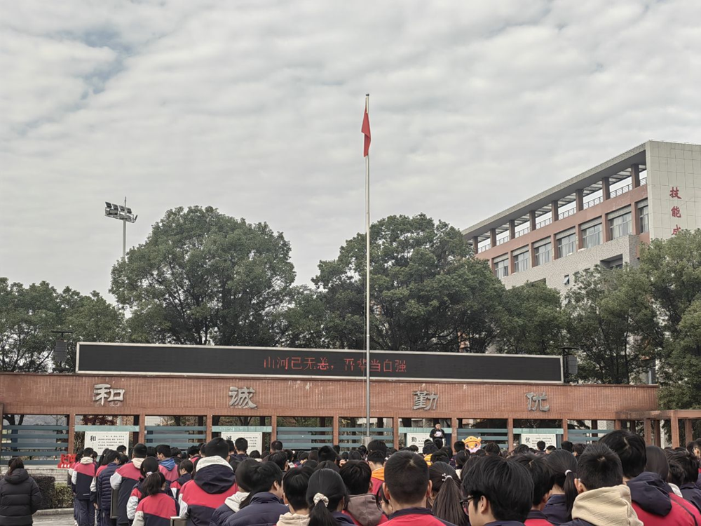 662bbf0f3ae54ece838348200e0dcfe0.png 662bbf0f3ae54ece838348200e0dcfe0.png