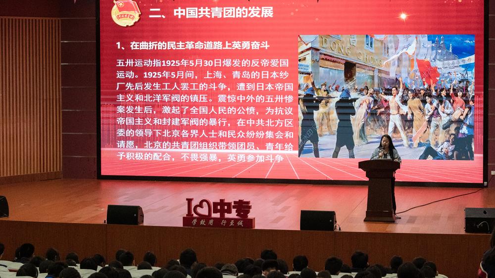 d3164d6118964478b8c61b4b531e33c3.jpeg d3164d6118964478b8c61b4b531e33c3.jpeg