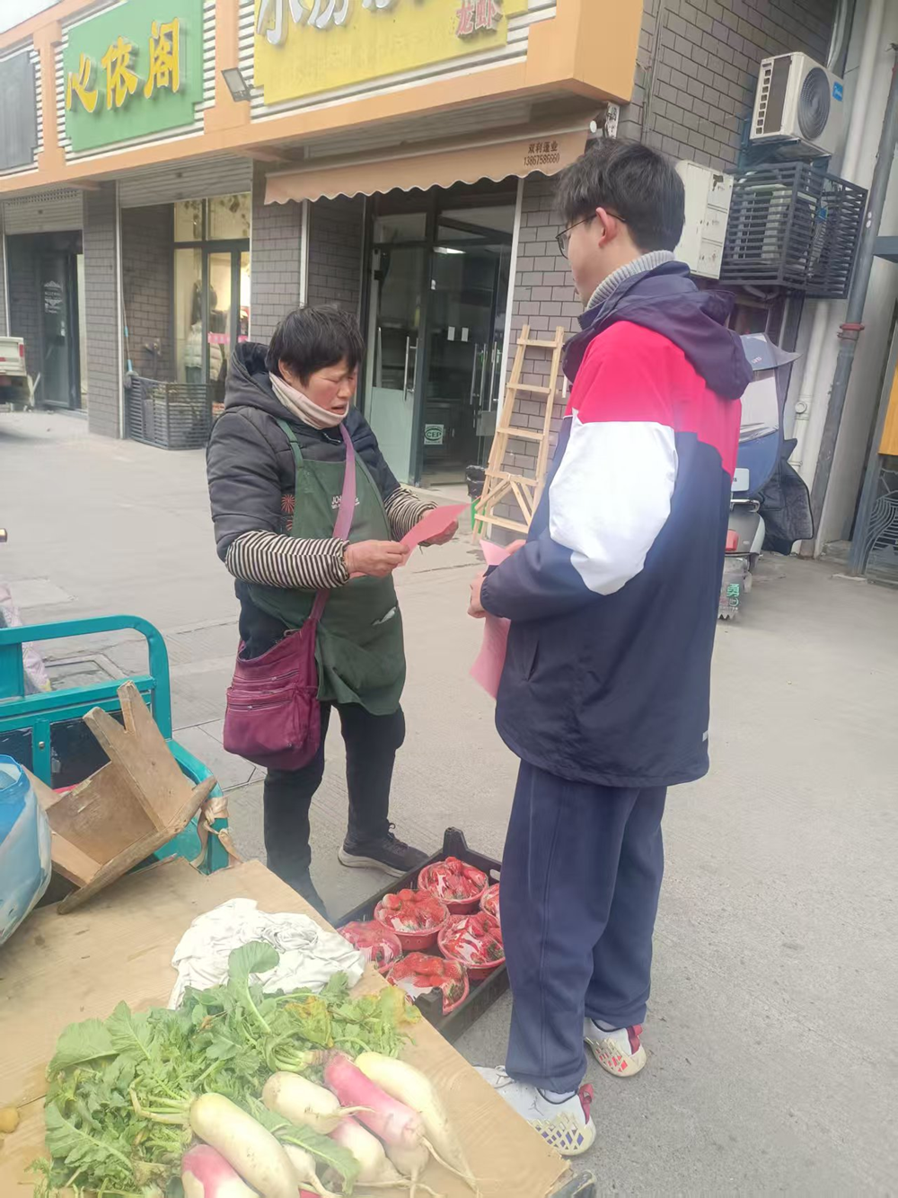 2f9b56dc136e448ba5a1a7141a3b08de.png 2f9b56dc136e448ba5a1a7141a3b08de.png