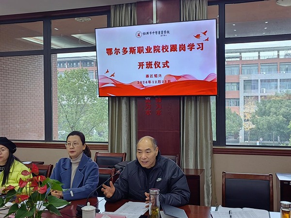 42f8f5f9f21a42aaa9985830b35f614d.jpg 42f8f5f9f21a42aaa9985830b35f614d.jpg