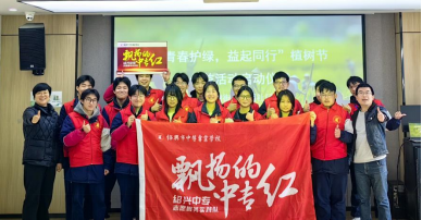 d56603ffe0e4436ebb7ef2b57f1e6d75.png d56603ffe0e4436ebb7ef2b57f1e6d75.png