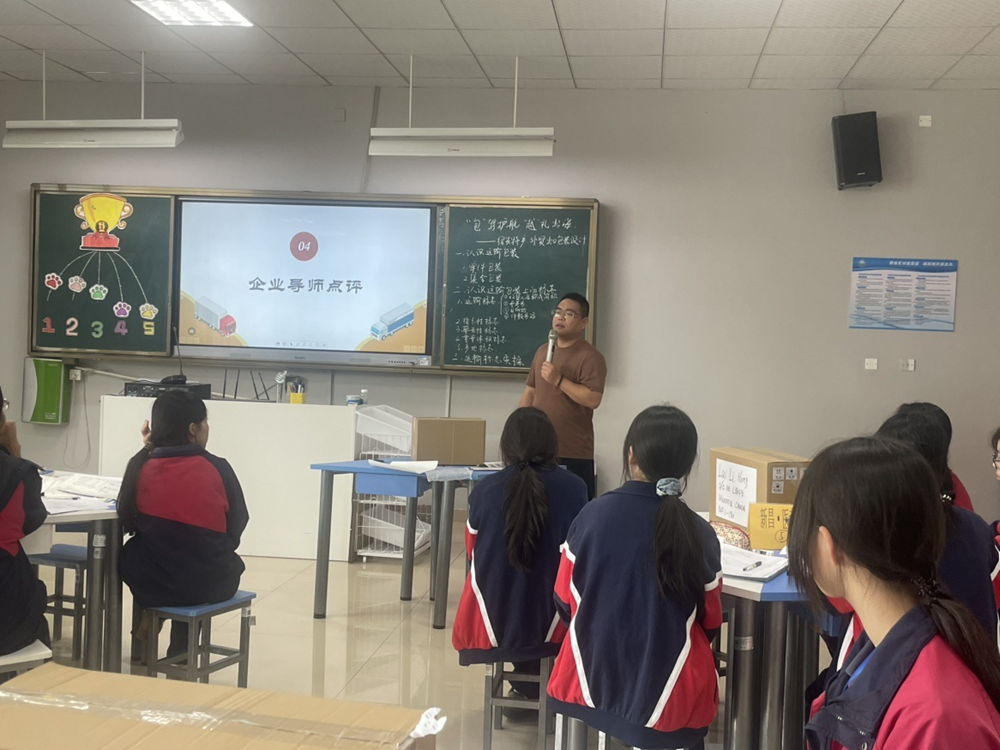 c2c6eff07acf44599f8bd6b76ccaae1b.png c2c6eff07acf44599f8bd6b76ccaae1b.png