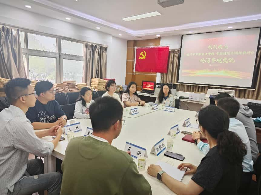 880721be38374f7b9dd1ce565137c53b.png 880721be38374f7b9dd1ce565137c53b.png