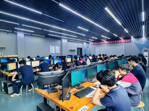 6402c75ed17345c08d27abd86826397d.png 6402c75ed17345c08d27abd86826397d.png