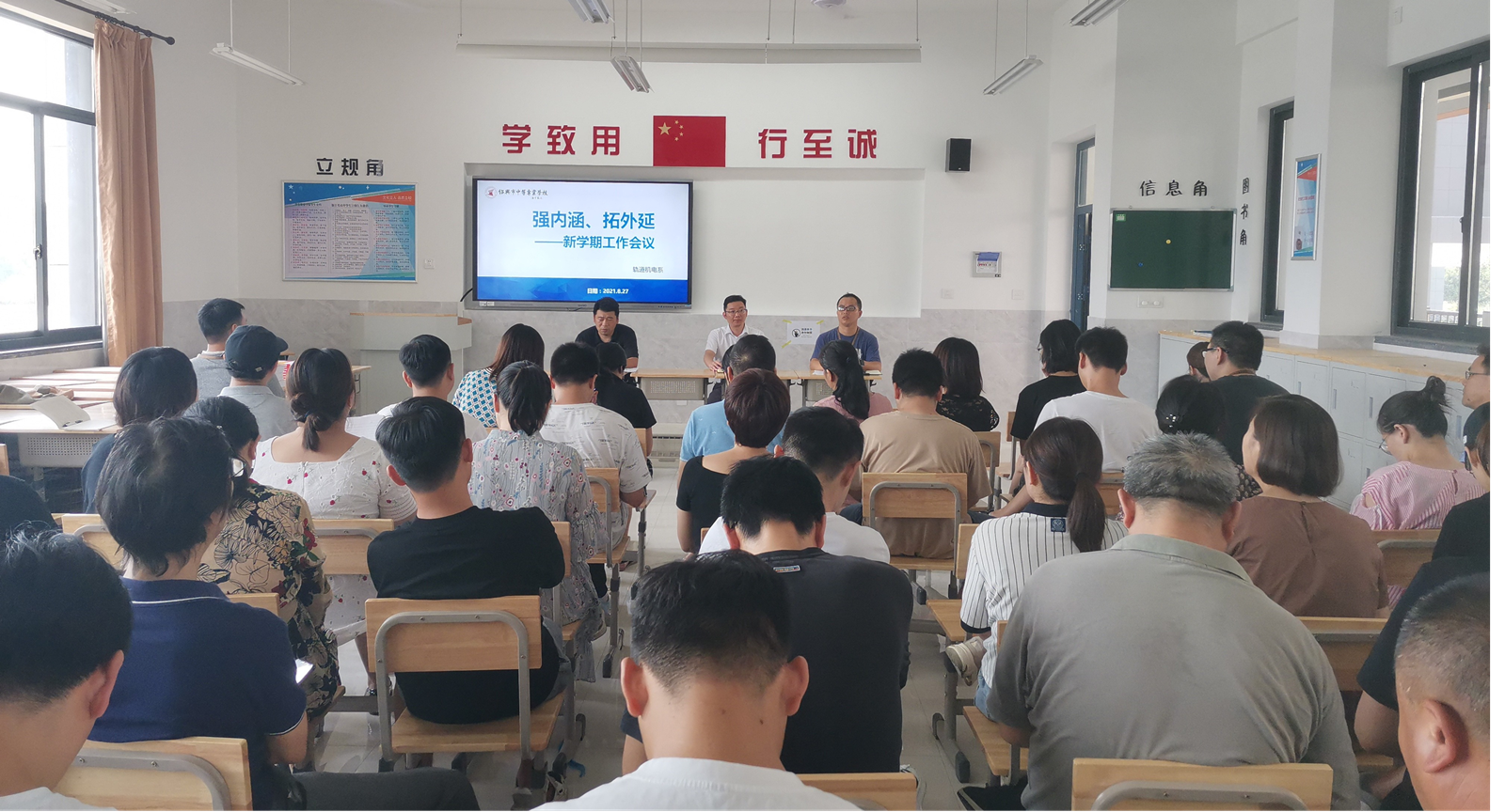 202108261.png 202108261.png