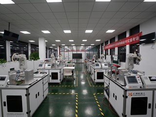 崇智楼A1-101智能装备与控制中心