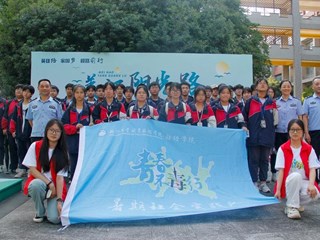 禁毒教育进校园