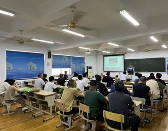 压实安全责任，护航企业发展　——25年一般企业负责人、安管员第9期培训开班